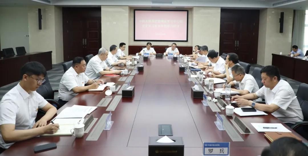 微信(xin)圖片_20211119153540